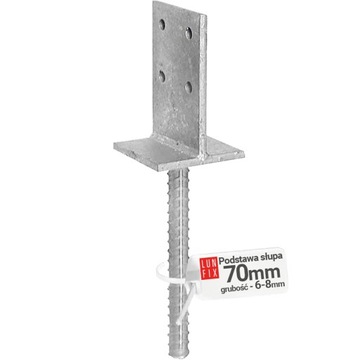 Podstawa słupa ogrodzeniowego wpuszczana do wmurowania 70mm 1szt.
