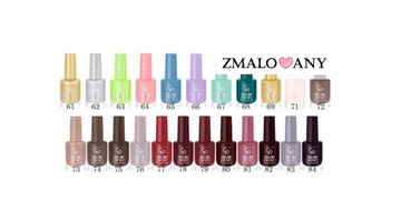 Лак для ногтей «Золотая роза» Color Expert 76