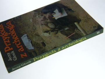 ПРИКЛЮЧЕНИЯ С АРХЕОЛОГИЕЙ ГЛОСИКА