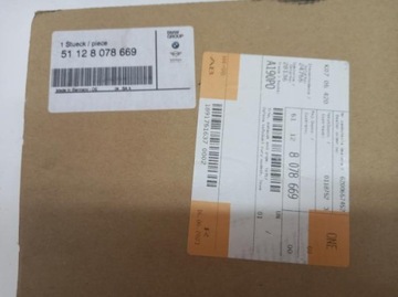 НАКОНЕЧНИК ГЛУШИТЕЛЯ ЛЕВЫЙ BMW G05 G06 G07 8074189