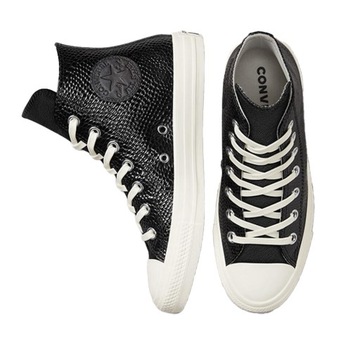 Converse Chuck Taylor All Star High TRAMPKI DAMSKIE SKÓRZANE A04264C r 37,5