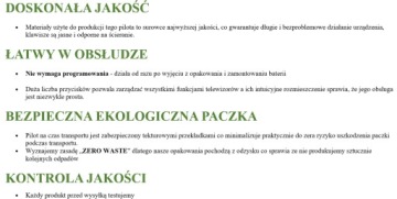 ПУЛЬТ SAMSUNG PS50B451B2W PS50B530S2W PS50B530S2WX