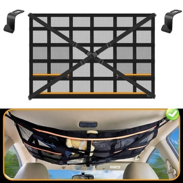 СЕТКА ДЛЯ АВТОМОБИЛЯ ПОД ПОТОЛКОМ НА МОЛНИИ