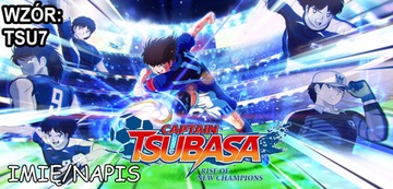 Кружка 330 мл аниме манга Капитан Цубаса Хоук