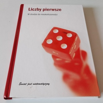 ПРОСТЫЕ ЧИСЛА