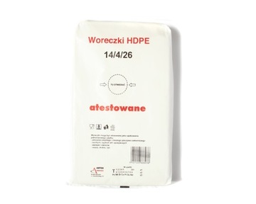 ПАКЕТЫ ИЗ ФОЛЬГИ ПНД ДЛЯ ЗАВТРАКА ДЛЯ ЕДЫ 14х26 см УТВЕРЖДЕНЫ