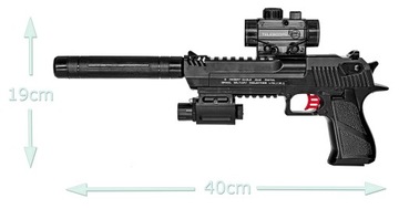 _ ВИНТОВКА ПИСТОЛЕТ MP АВТОМАТИЧЕСКИЙ EAGLE ГЕЛЕВЫЕ ШАРИКИ