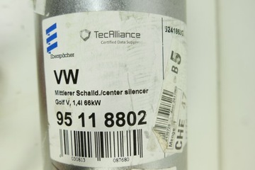 ЦЕНТРАЛЬНЫЙ ГЛУШИТЕЛЬ VW GOLF V 1.4 FSI PLUS EBERSPACHER