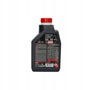 МАСЛО ДЛЯ ВИЛКИ MOTUL 5W 1L