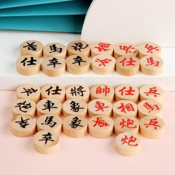 Набор традиционных шахмат Сянци, 32 шт. Традиционная настольная стратегическая игра.