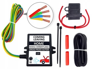 ОСВЕЩЕНИЕ ПУТИ К ДОМУ ВЫХОД ИЗ ДОМА МОДУЛЬ ОСВЕЩЕНИЯ 12В