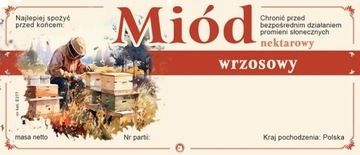 Etykiety na miód wrzosowy (100szt) - wzór E277