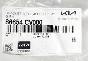 KIA EV6 EV-6 VÝZTUHA NÁRAZNÍKU PRAVÝ ZADNÍ 86654-CV000 8G/JR673