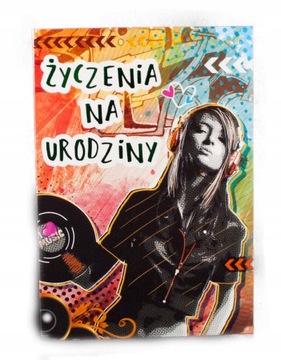 РОЖДЕСТВЕНСКАЯ ОТКРЫТКА С ПРАЗДНИЧНЫМИ ПОЖЕЛАНИЯМИ