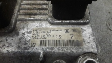 0261208206 JEDNOTKA ŘÍZENÍ MOTORU FIAT IDEA 1.4 16V