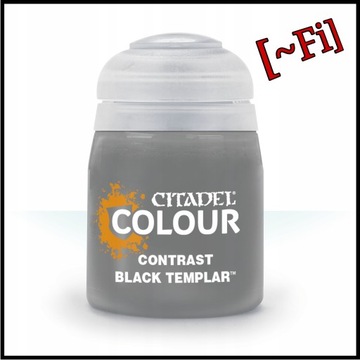 КОНТРАСТ: ЧЕРНЫЙ ХРАМНИК