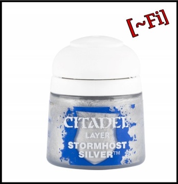СЛОЙ ЦИТАДЕЛИ ШТОРМХОСТ СЕРЕБРЯНЫЙ