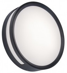 LUTEC ROLA Plafon LAMPA ELEWACYJNA 6382201118 IP54 NIEKOMPLETNE !