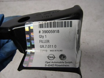 Опель Астра К опора правой стойки.