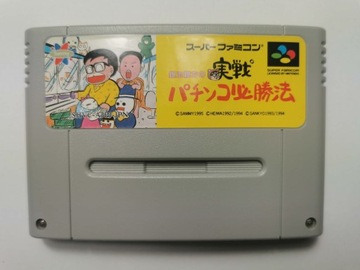 SNES - Gindama Oyakata No Jissen Pachinko