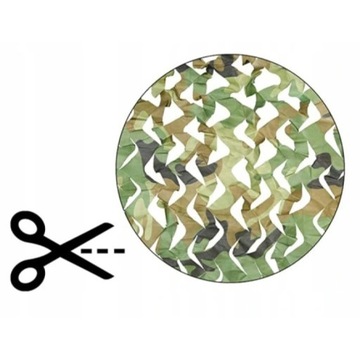 ВОЕННАЯ МАСКИРОВОЧНАЯ СЕТКА САДОВАЯ КАМУФЛЯЖНАЯ ТЕНЕВАЯ КРЫШКА CAMO 4х6м