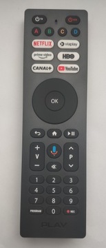 ТВ-ПРОДУКТ ДИСТАНЦИОННОГО ВОСПРОИЗВЕДЕНИЯ RC47538, НОВЫЙ ОРИГИНАЛ