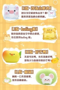 Convenience Store Blind Bag Mystery Box Toys Mini Figures Kawaii Ornaments