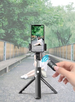 ПАЛКА ДЛЯ СЕЛФИ ШТАТИВ BLUETOOTH 360