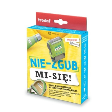 ШТАМП ТРОДАТ для МАРКИРОВКИ ОДЕЖДЫ, ПРЕДМЕТОВ, ДЕТЕЙ, ШКОЛЫ