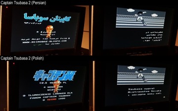 Капитан Цубаса 1 + 2: Pegasus/Famicom NES (Scalak