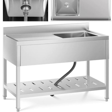 Мойка для кухни одночаша с полкой и бортиком, правая, 120 х 60 х 9