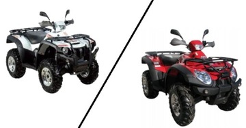 НАБОР ПОРШНЕВЫХ КОЛЬЦ 70 ММ Quad Linhai V-TWIN 520/550/600cc