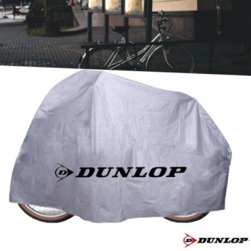 ЧЕХОЛ ДЛЯ МОТОМОТОКУТЕРА 210x110CM DUNLOP