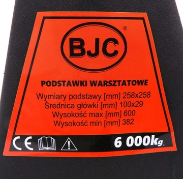 РЫВКИ, СТЕНДЫ 6Т, ПОДЪЕМНИК, СТЕНДЫ, СТЕНДЫ