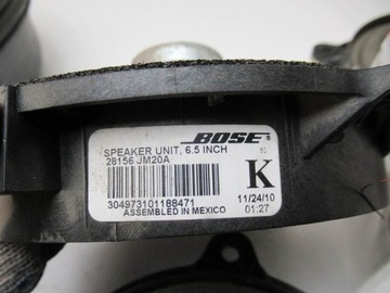 КОМПЛЕКТ ДИНАМИКОВ BOSE X-Trail T31 28170JM20A