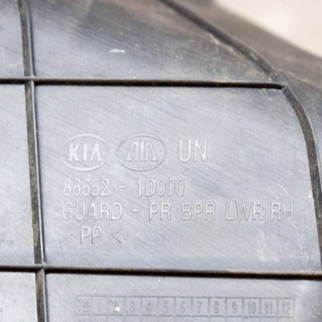 KIA CARENS III 2008 JINÁ DÍL PODVOZKU