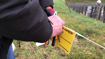 Предупреждающий знак Осторожно, высокое напряжение