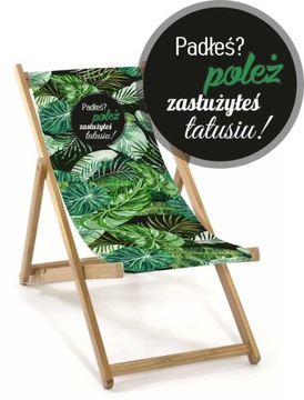 Подарок садовому шезлонгу, День отца, отцовский принт