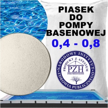 Кварцевый песок для насосов от производителя ПЖ 10 КГ.