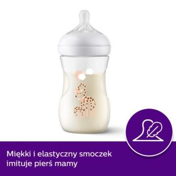 Бутылочка Avent Natural Response 260 мл 1 мес+ Жираф