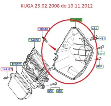 КОРПУС КОМПЬЮТЕРА FORD KUGA Mk1 2.0L TDCi 2008-12