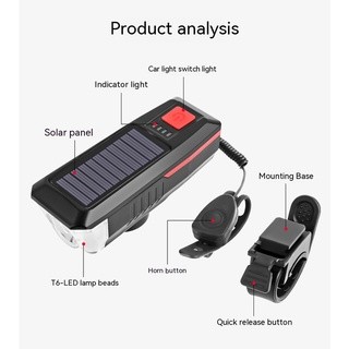 Солнечный велосипедный фонарь + литиевый звуковой сигнал 2000 мАч