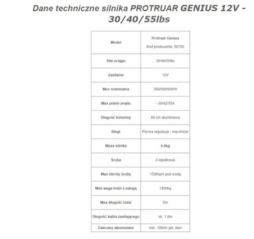 Silnik bezszczotkowy Haswing PROTRUAR GENIUS 30/40/55lbs 12V