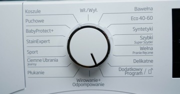 [D3876] СТИРАЛЬНАЯ МАШИНА BEKO MWUE7636CWE D 7 кг 1200