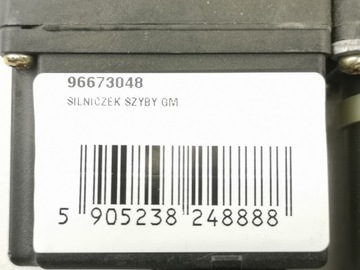 MOTOREK OKNO LEVÝ PŘEDNÍ OPEL ANTARA CHEVROLET CAPTIVA 96673048