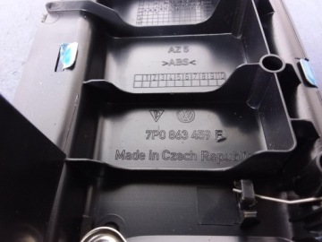 PORSCHE CAYENNE II 7P5 ОТДЕЛКА БАГАЖНИКА 7P0863459