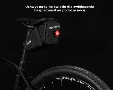 ROCKBROS Сумка для велосипеда (C29-BK), ROCKBROS BIKE, RB.BAG038.