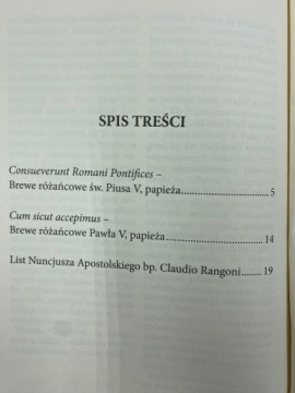 De Psalterio Beatae Mariae Virginis ПСАЛТЫРЬ Пресвятой Богородицы