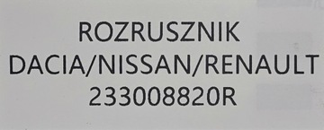 ORIGINÁLNÍ STARTÉR DACIA DUSTER / RENAULT CLIO CAPTUR - 233008820R