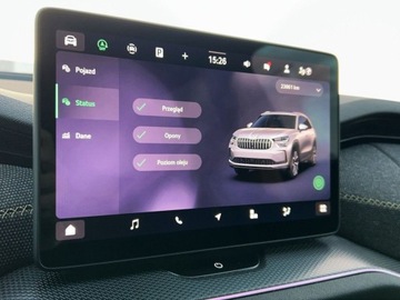 Skoda Kodiaq II SUV 1.5 TSI mHEV 150KM 2025 Skoda Kodiaq 1.5TSI mHEV 150KM Selection SalonPL SerwisASO Acc Virtual Mat, zdjęcie 22